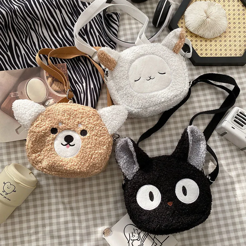 Animal Plush Shoulder Bag