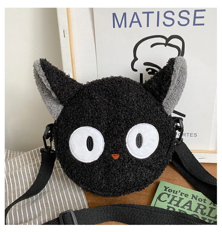 Animal Plush Shoulder Bag