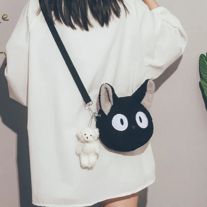 Animal Plush Shoulder Bag