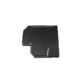 DRY CARBON FUSE BOX COVER for 2022 Toyota GR86 / BRZ (hks70026-AT009)